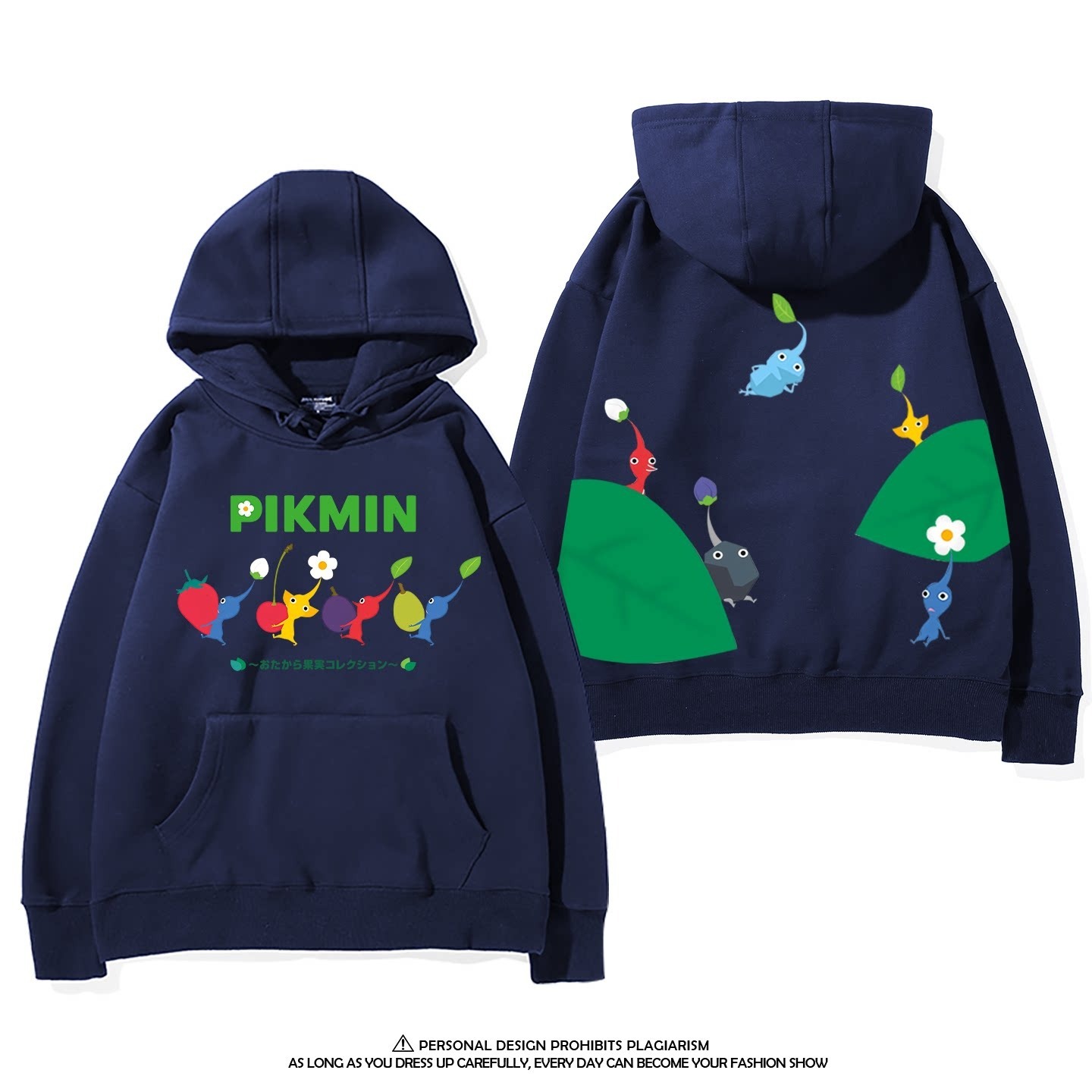 皮克敏PIKMIN4聯名衛衣新款 親子情侶裝連帽衛衣