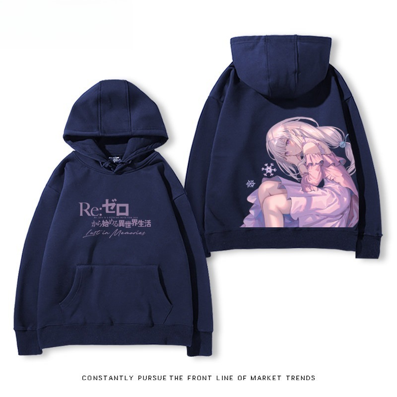 從零開始的異世界 親子情侶男女連帽衛衣