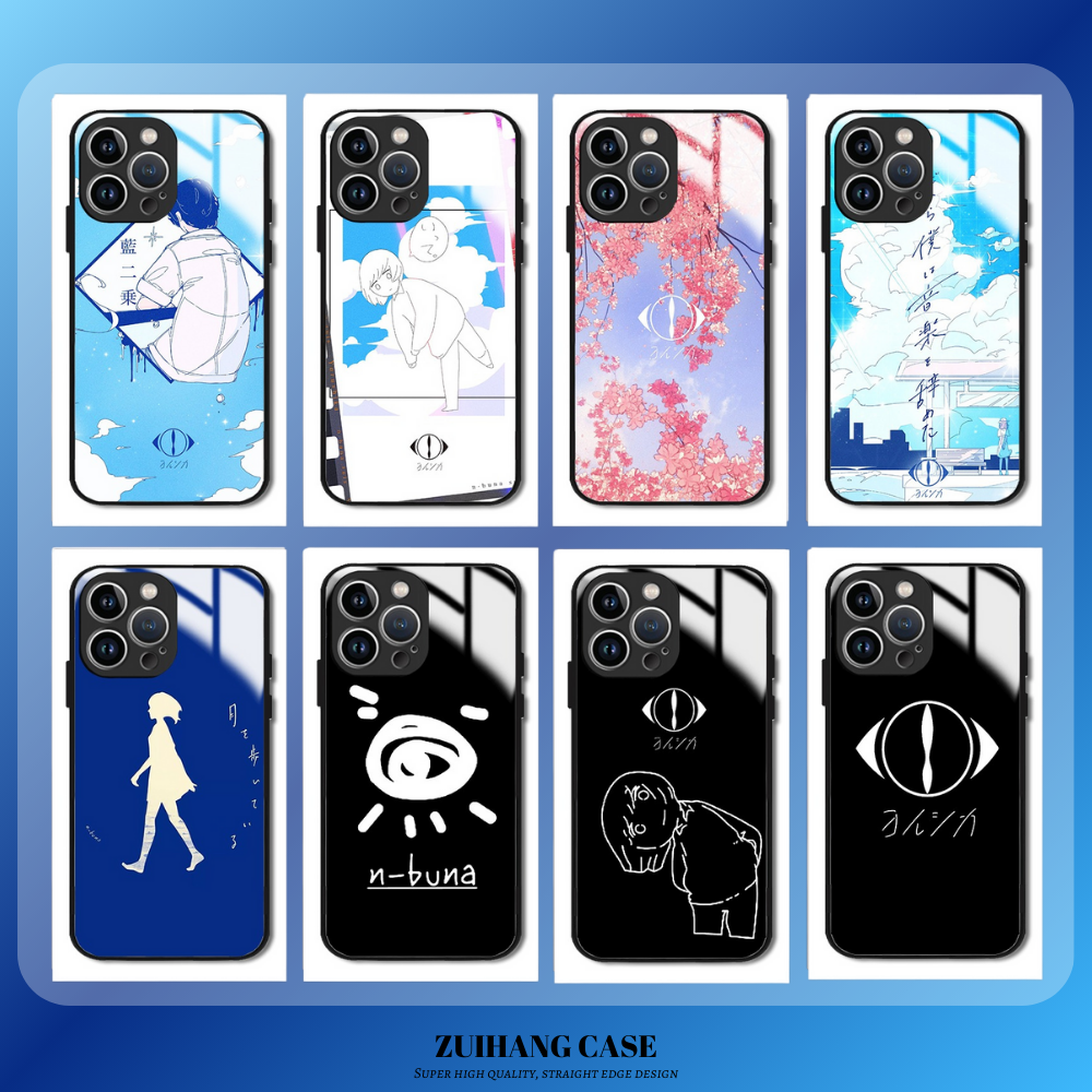 Yorushika新款高清全包防摔玻璃殼