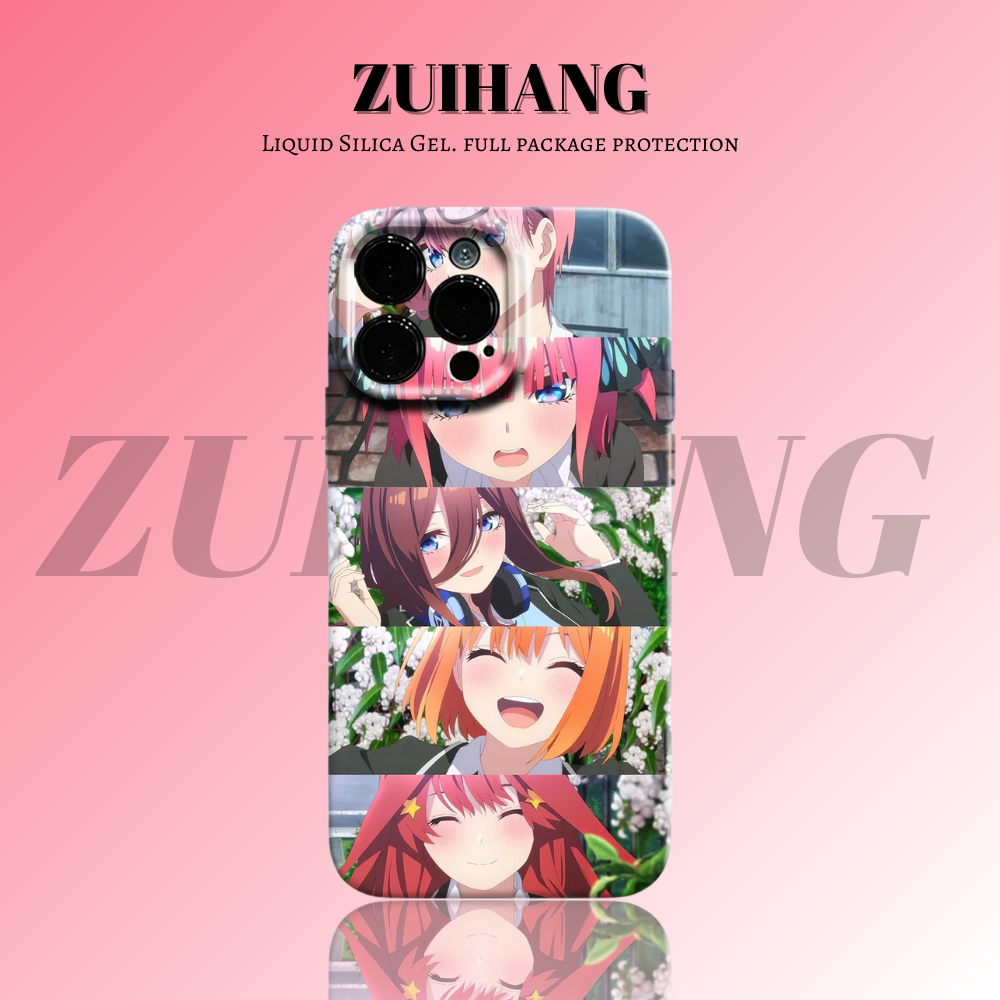 五等分的花嫁液態矽膠全包防摔軟殼