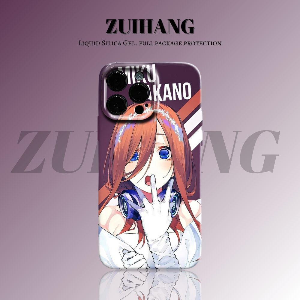 五等分的花嫁液態矽膠全包防摔軟殼