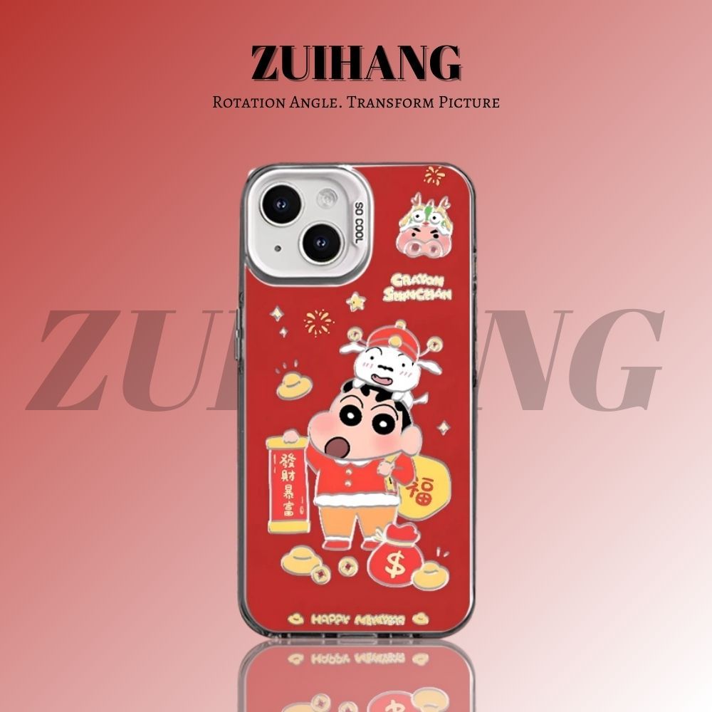 蠟筆小新彩銀線條漸變防摔手機殼