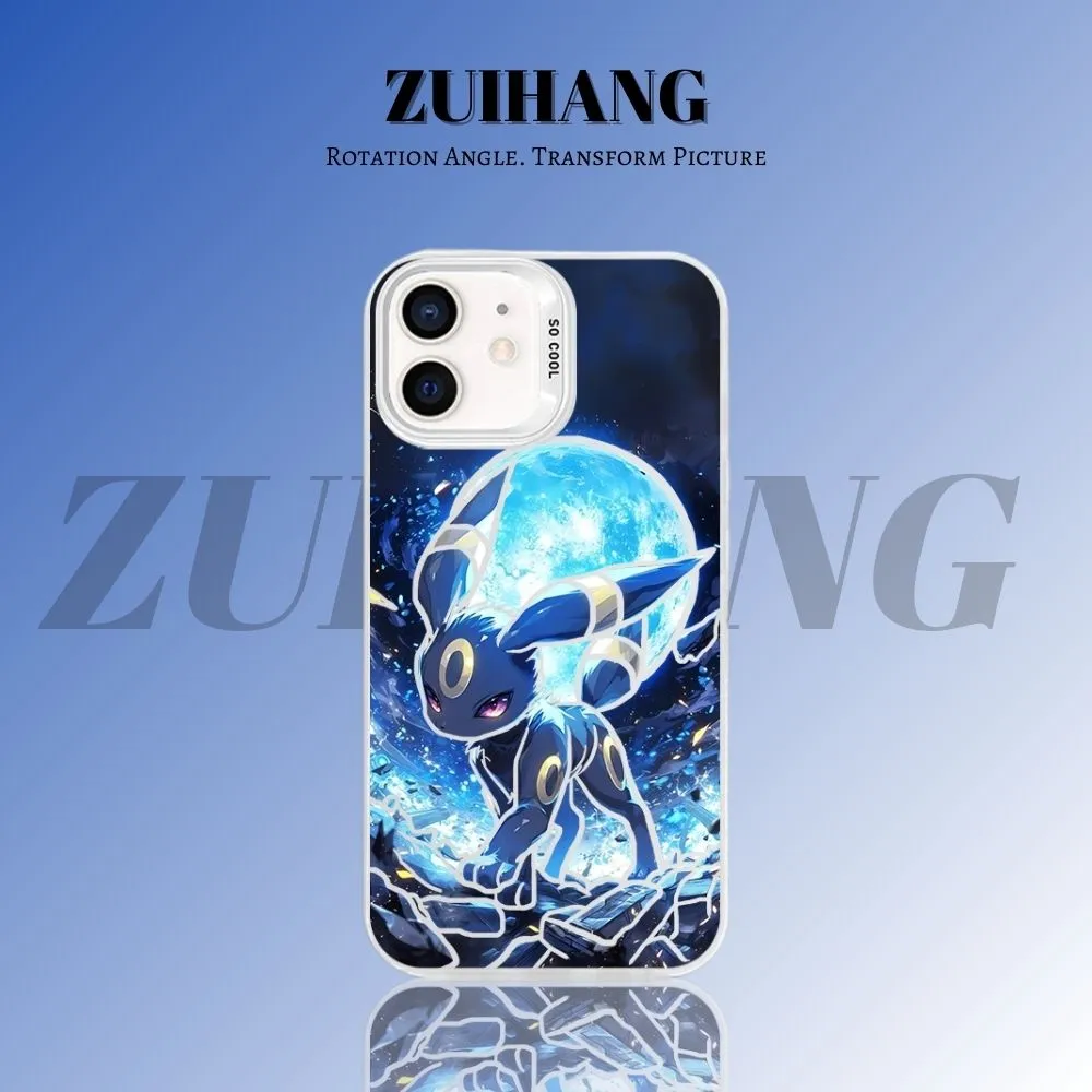 寶可夢彩銀線條漸變防摔手機殼