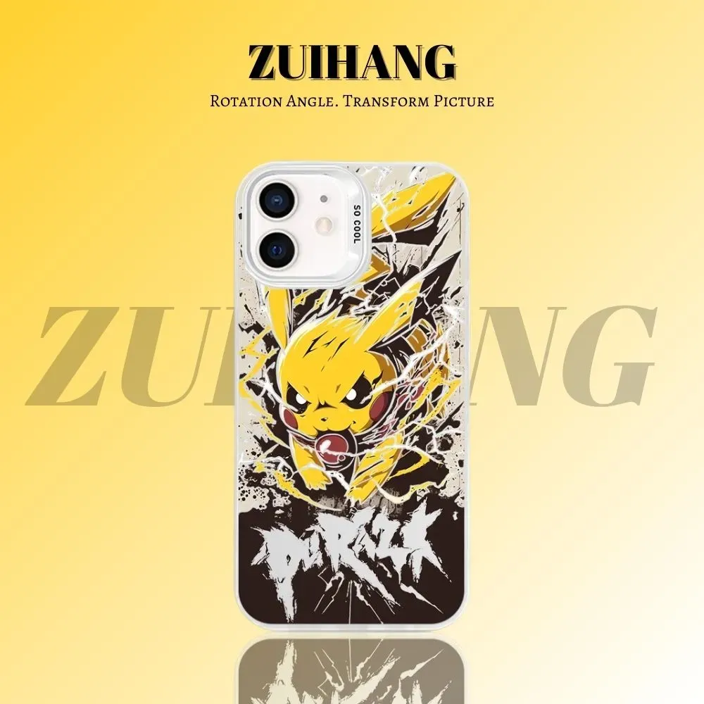 寶可夢彩銀線條漸變防摔手機殼