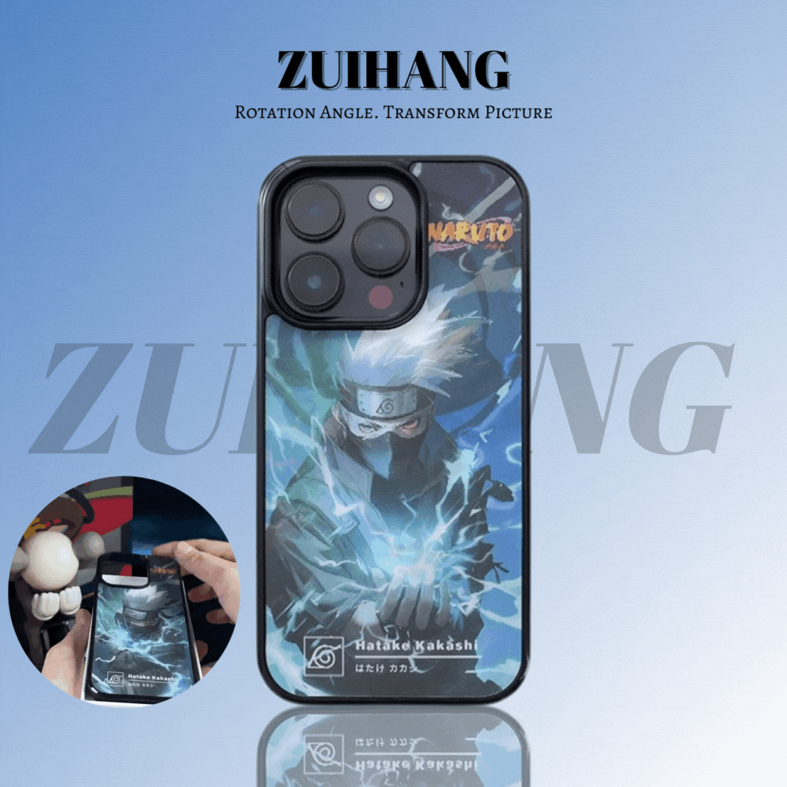 火影忍者卡卡西3D幻圖磁吸防摔手機殼
