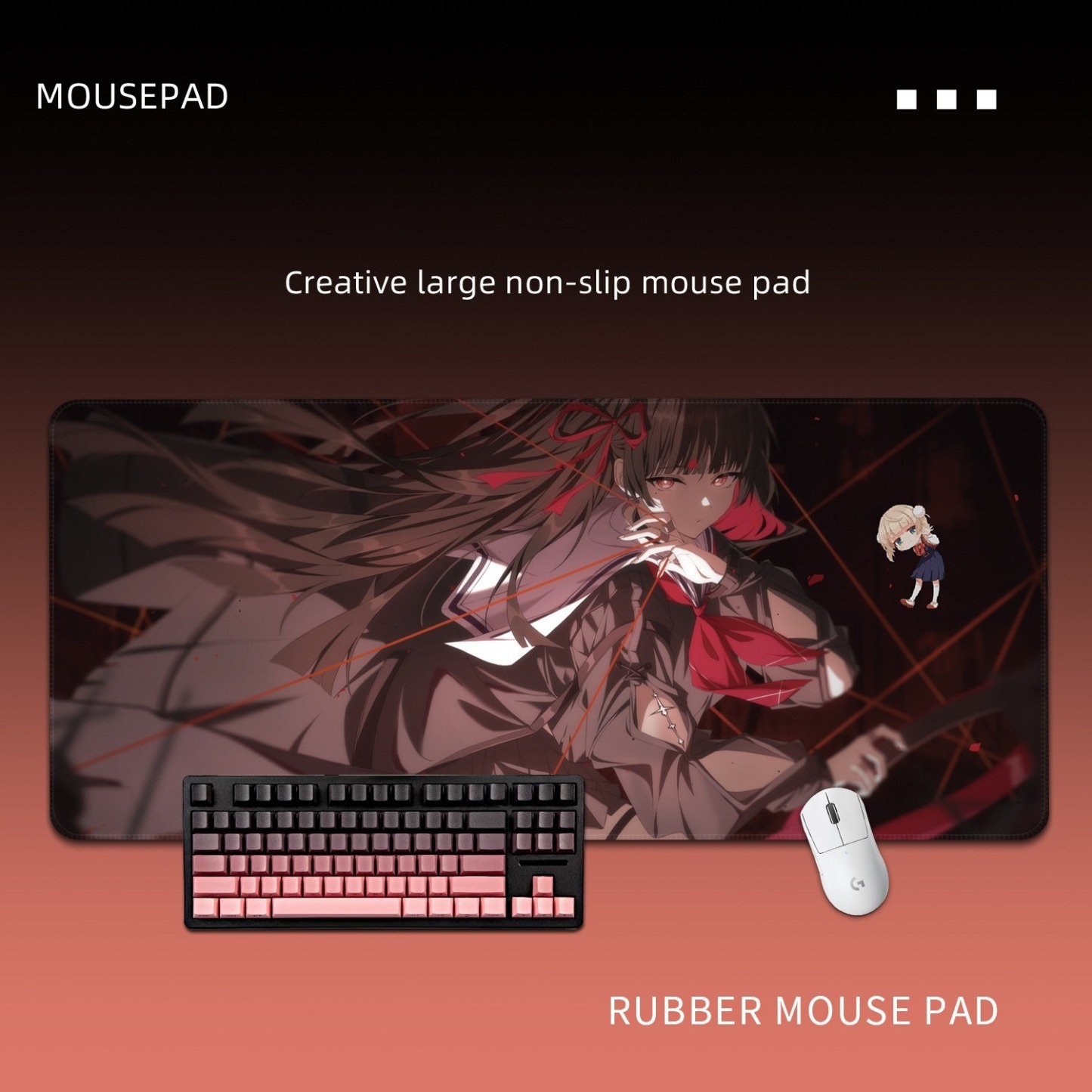  鳴潮千咲 主題桌墊 布質滑鼠墊