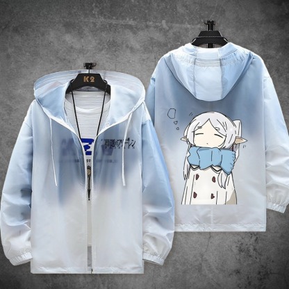 葬送的芙莉蓮 輕薄透氣漸變防曬衣外套