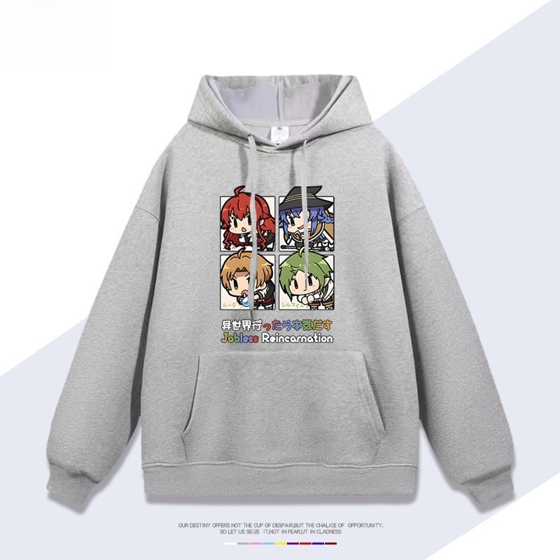 無職轉生新款 親子情侶男女連帽衛衣
