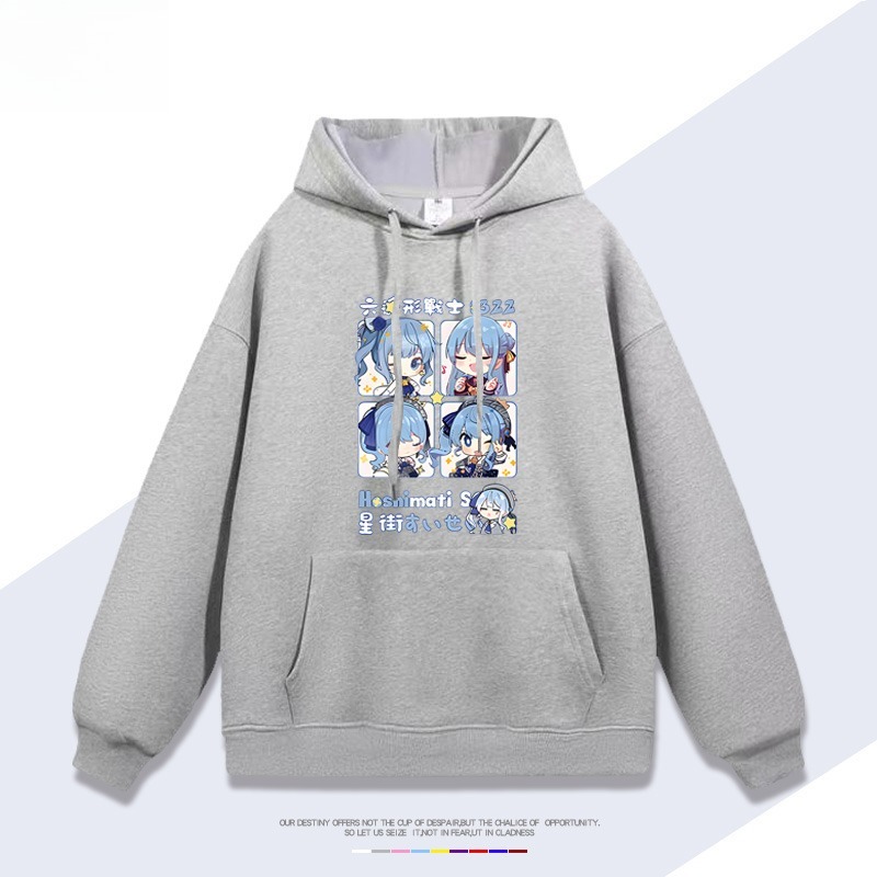 星街彗星hololive虛擬主播Vtuber 親子情侶男女連帽衛衣