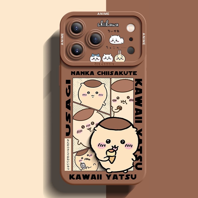 Chiikawa液態矽膠全包防摔軟殼