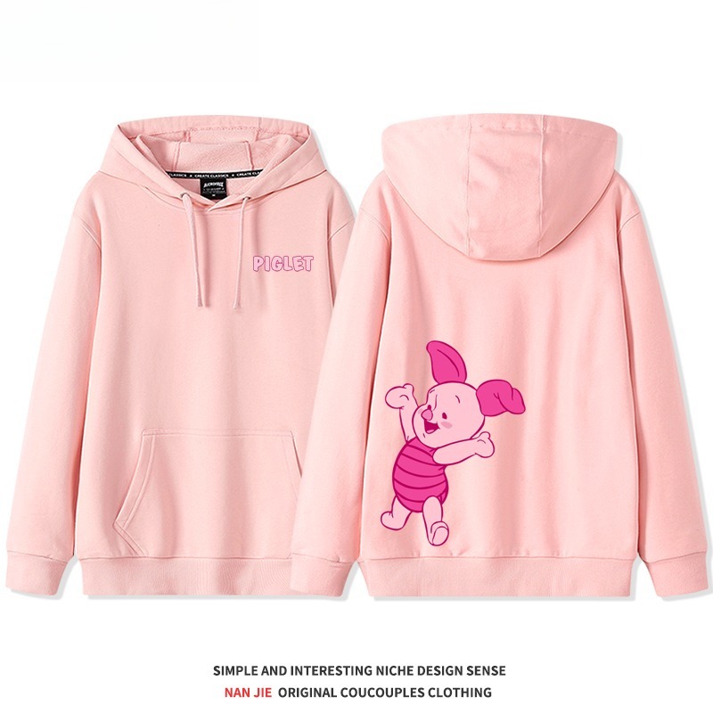 小熊維尼新款 親子情侶男女連帽衛衣
