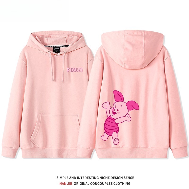 小熊維尼新款 親子情侶男女連帽衛衣