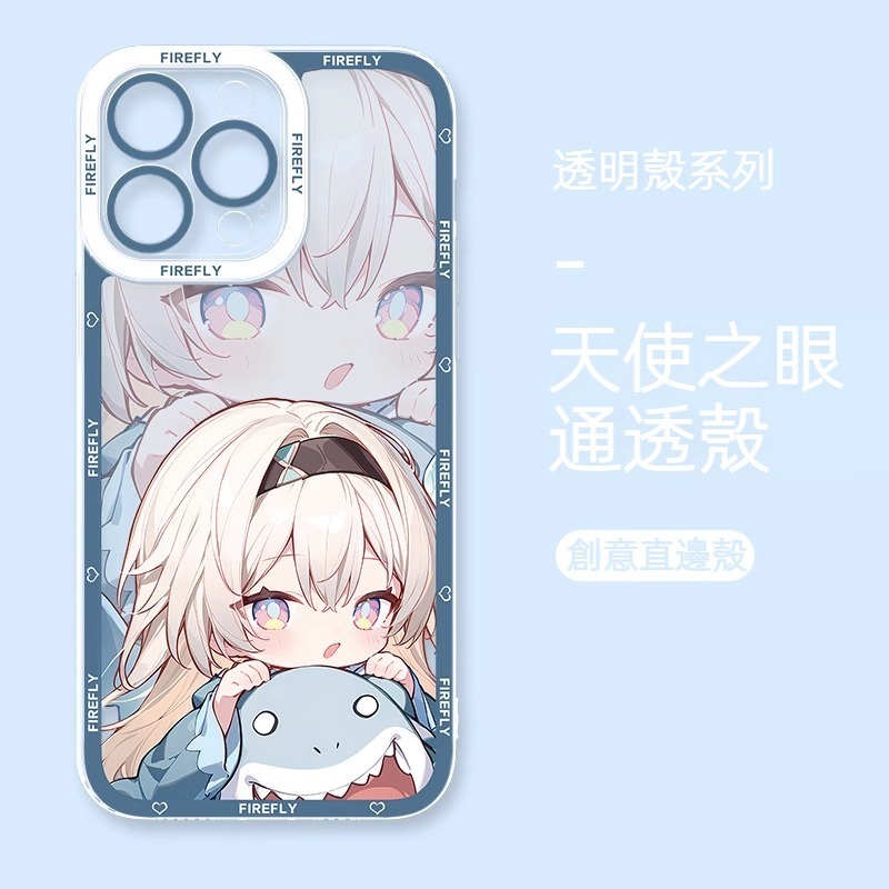 崩壞星穹鐵道流螢 天使眼透明防摔軟殼