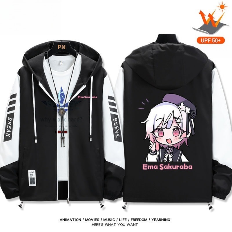 魔法少女的魔女審判 輕薄透氣拉鏈防曬衣外套