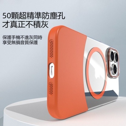 IPhone系列 高級感高透拼接Magsafe磁吸防摔手機殼 