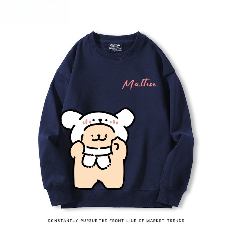 線條小狗 聯名親子情侶裝 圓領長袖