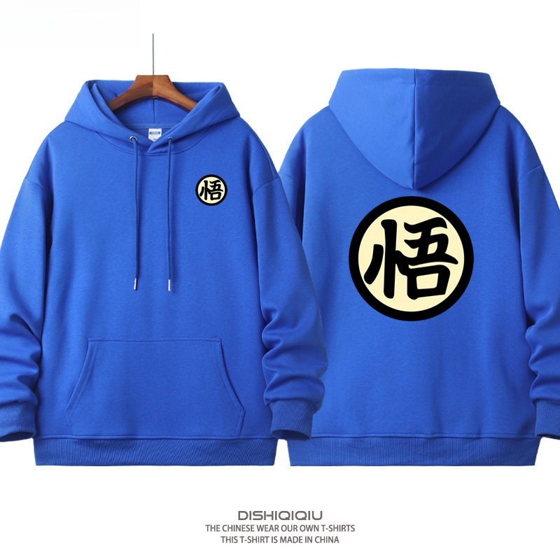 七龍珠 聯名衛衣新款 親子情侶裝連帽衛衣