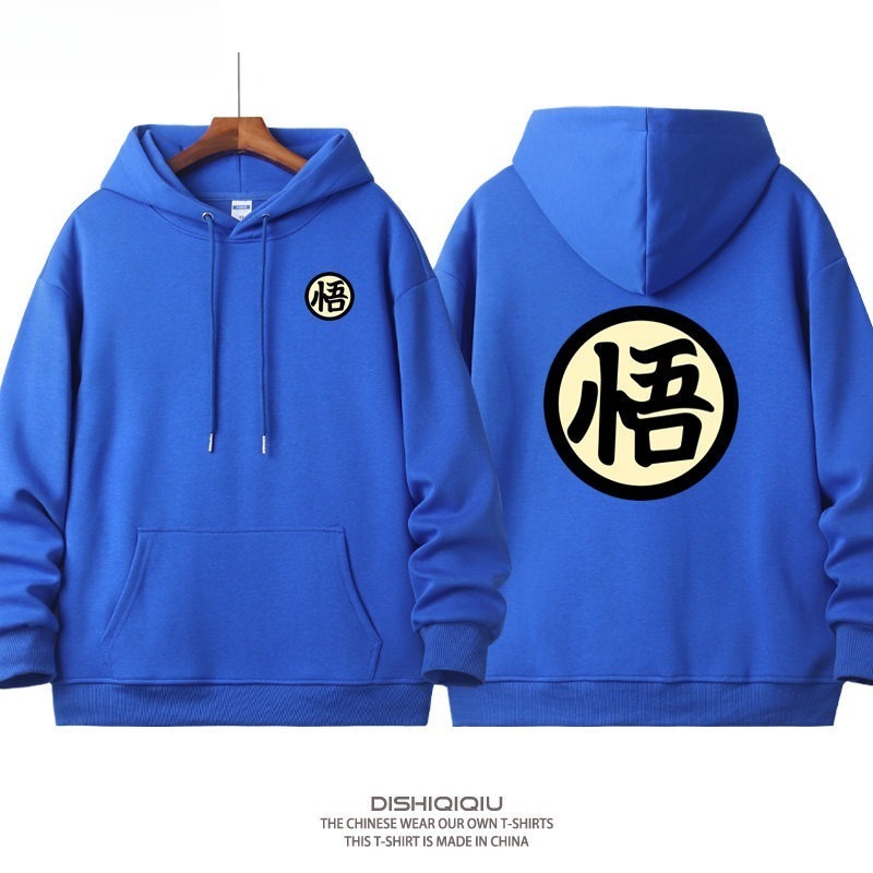 七龍珠 聯名衛衣新款 親子情侶裝連帽衛衣