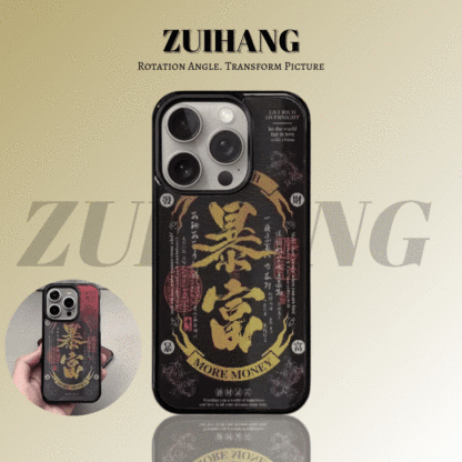 動漫3D幻圖磁吸防摔手機殼