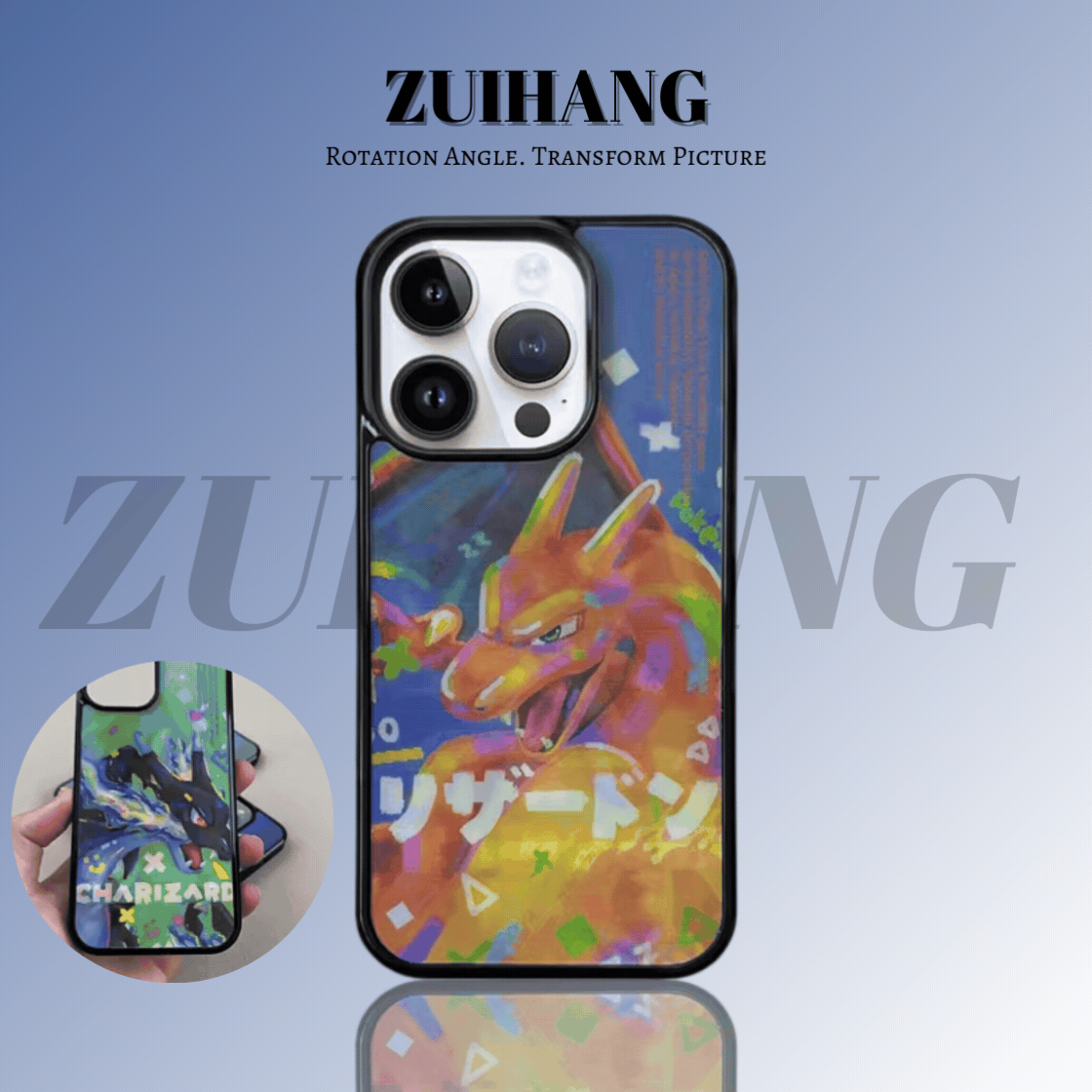 卡通噴火龍3D幻圖磁吸防摔手機殼