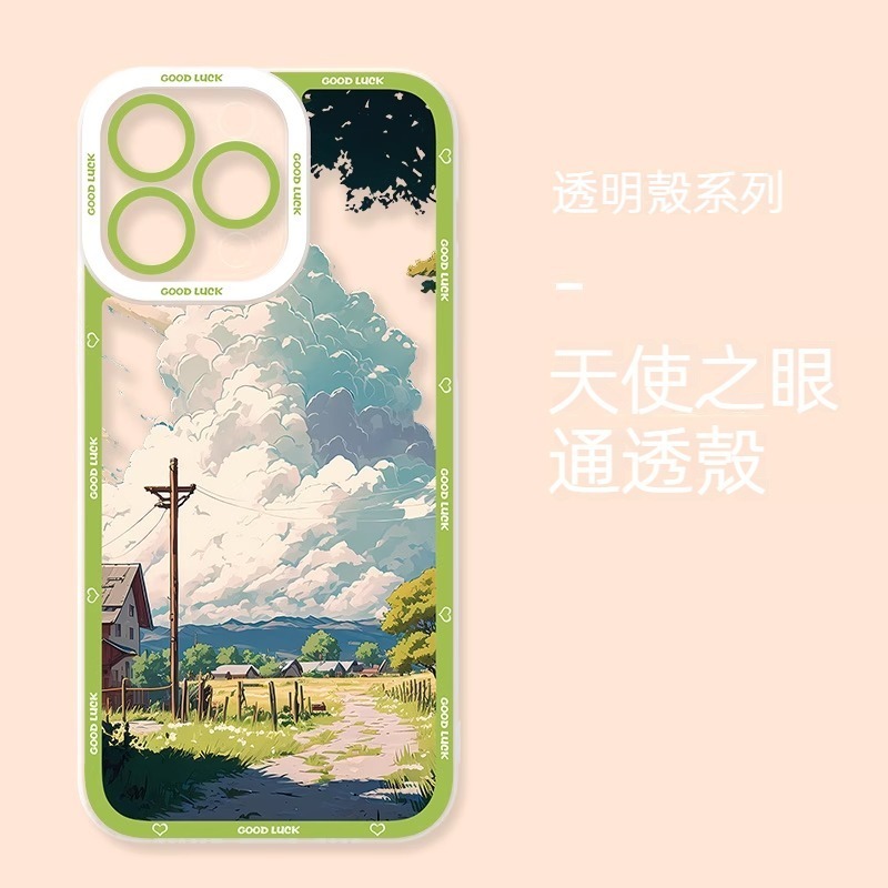 風景 天使眼透明防摔軟殼