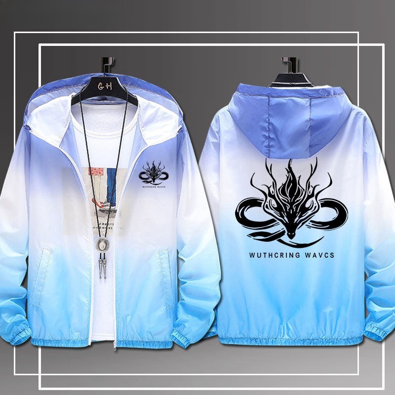 鳴潮 輕薄透氣漸變防曬衣外套