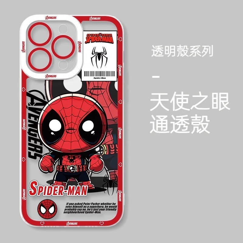 蜘蛛俠 透明防摔軟殼