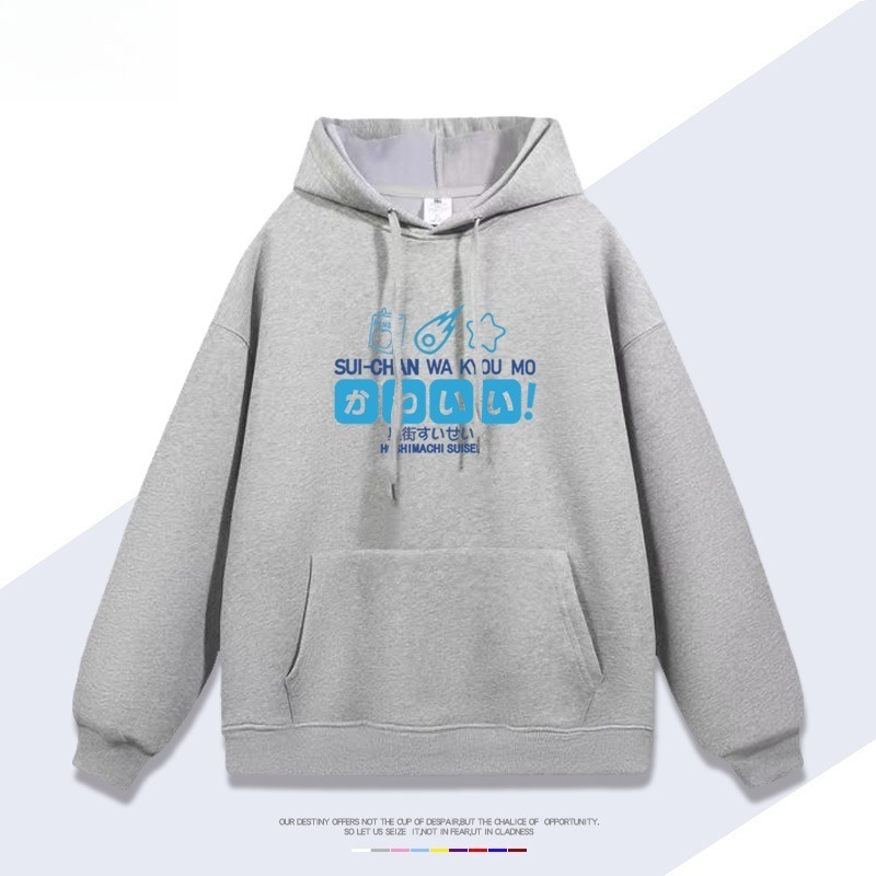 星街彗星hololive虛擬主播Vtuber 親子情侶男女連帽衛衣