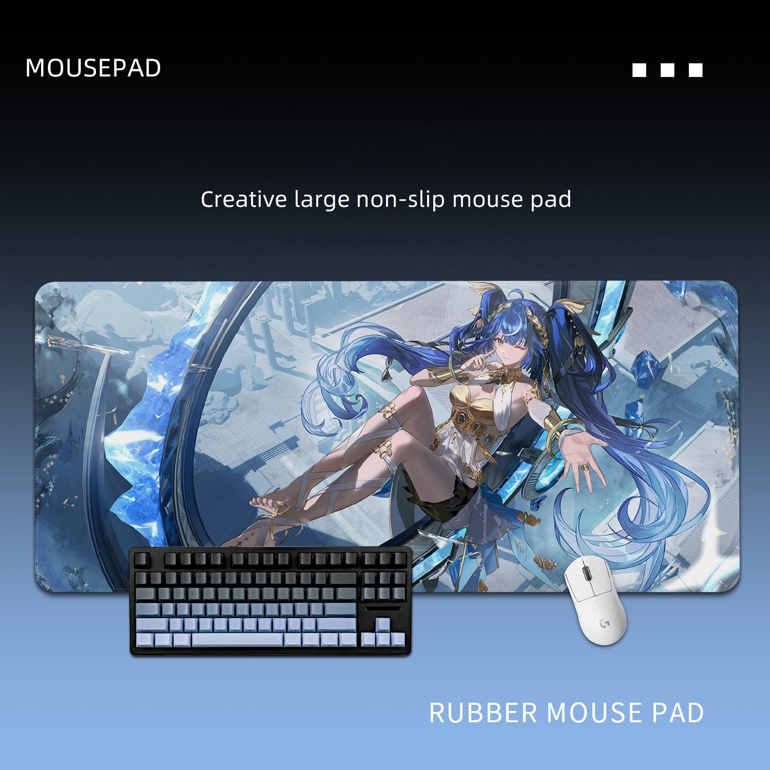 鳴潮尤諾 主題桌墊 布質滑鼠墊