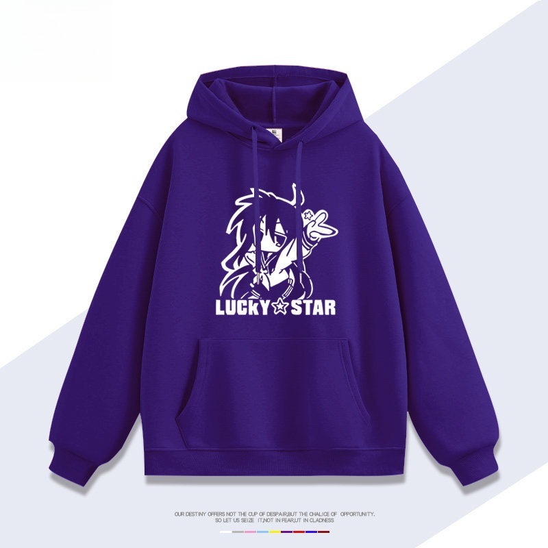 幸運星lucky star 聯名衛衣新款 親子情侶裝連帽衛衣