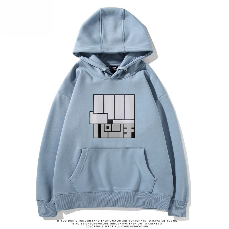 膽大黨 聯名衛衣2025秋冬新款親子情侶裝連帽衛衣