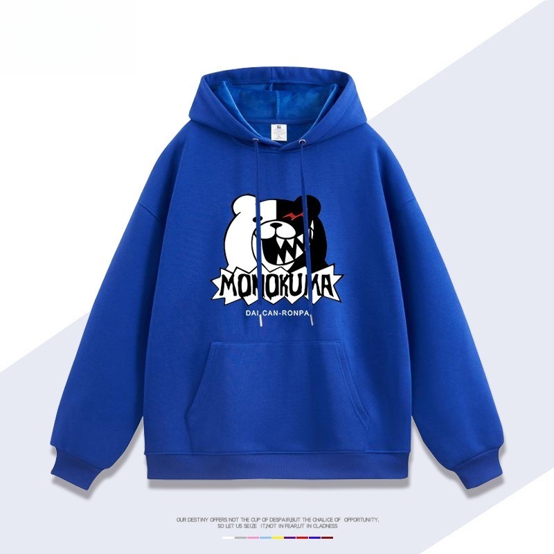 槍彈辯駁黑白熊新款 親子情侶男女連帽衛衣