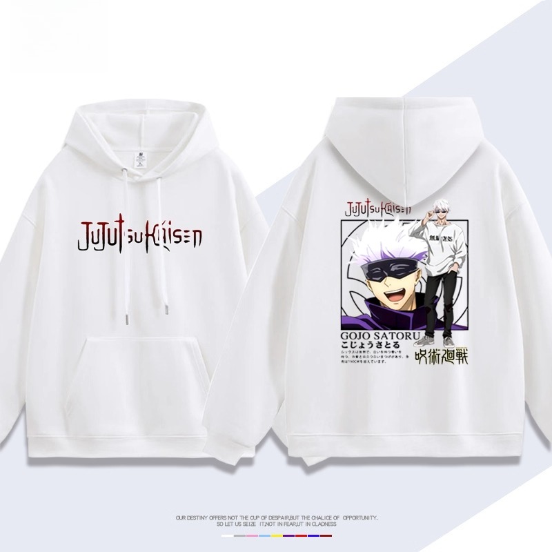 咒術回戰五條悟 2025秋冬新款親子情侶裝連帽衛衣
