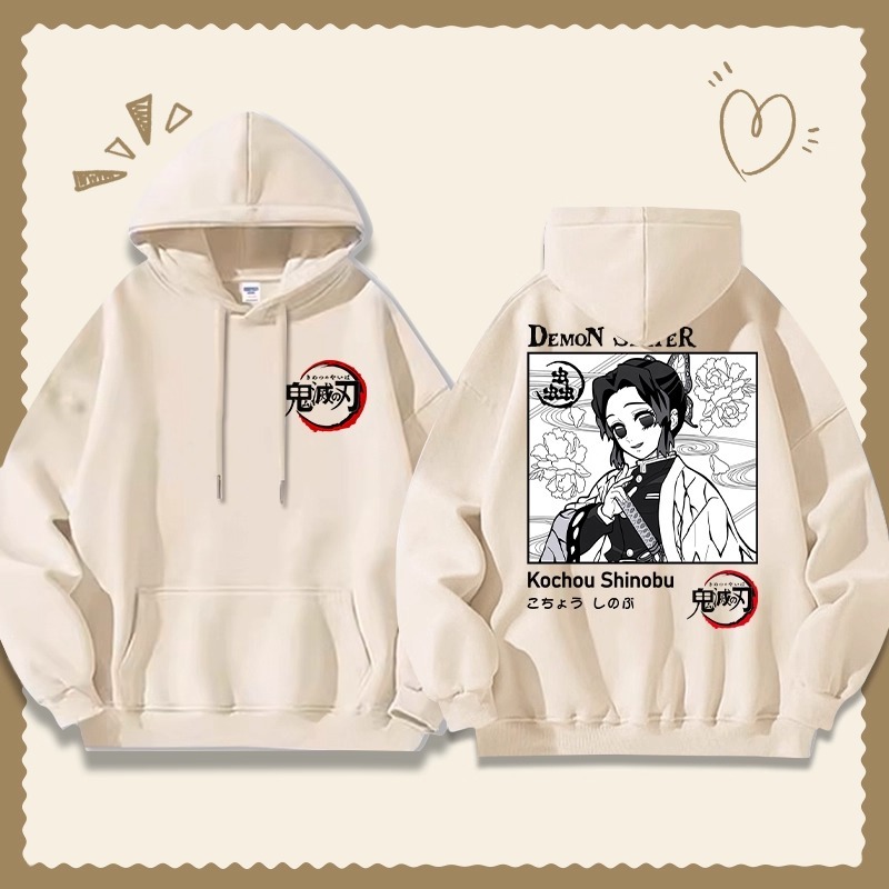 鬼滅之刃 聯名衛衣2025秋冬新款寬鬆連帽衛衣