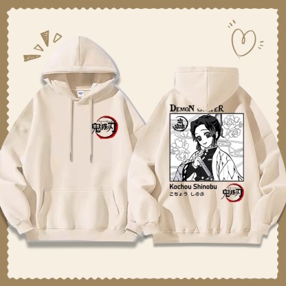 鬼滅之刃 聯名衛衣2025秋冬新款寬鬆連帽衛衣