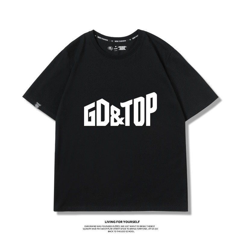GD權志龍 2025新款親子情侶男女同款 T恤