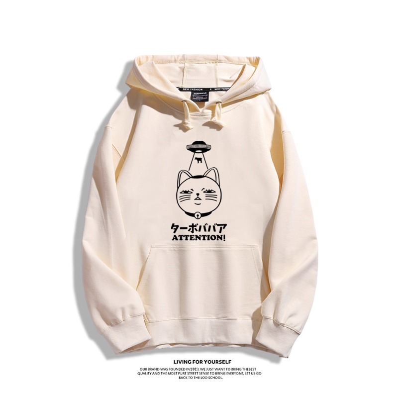 膽大黨 聯名衛衣2025秋冬新款親子情侶裝連帽衛衣