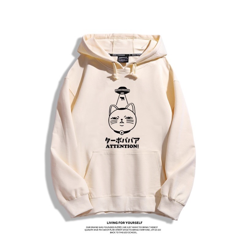 膽大黨 聯名衛衣2025秋冬新款親子情侶裝連帽衛衣