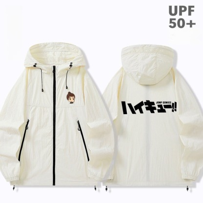 排球少年周邊 男女輕薄透氣防曬服外套