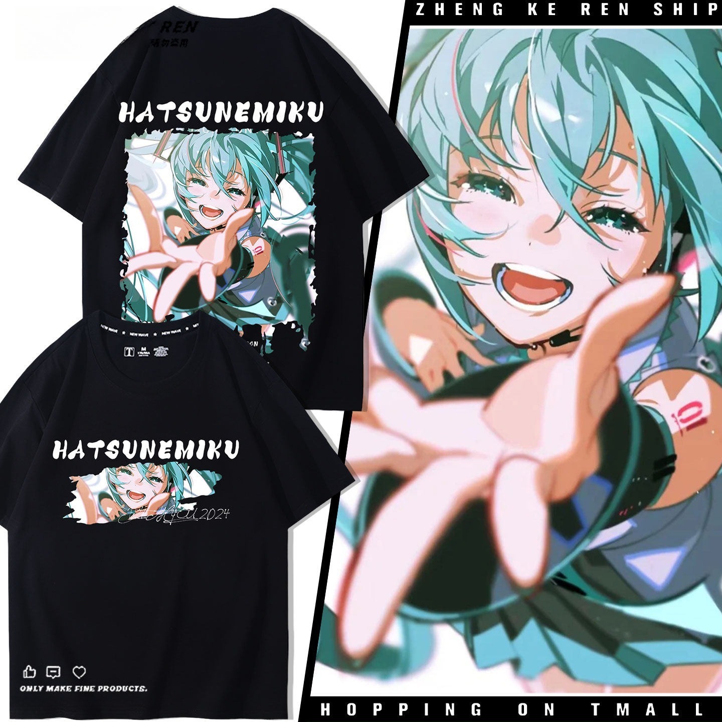 初音未來 印花短袖T恤
