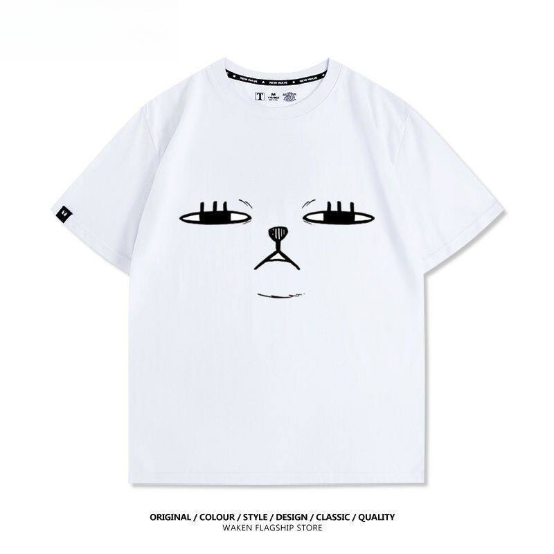 膽大黨 2026親子情侶男女同款 印花短袖T恤