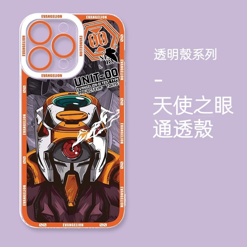 EVA新世紀福音戰士 天使眼透明防摔軟殼