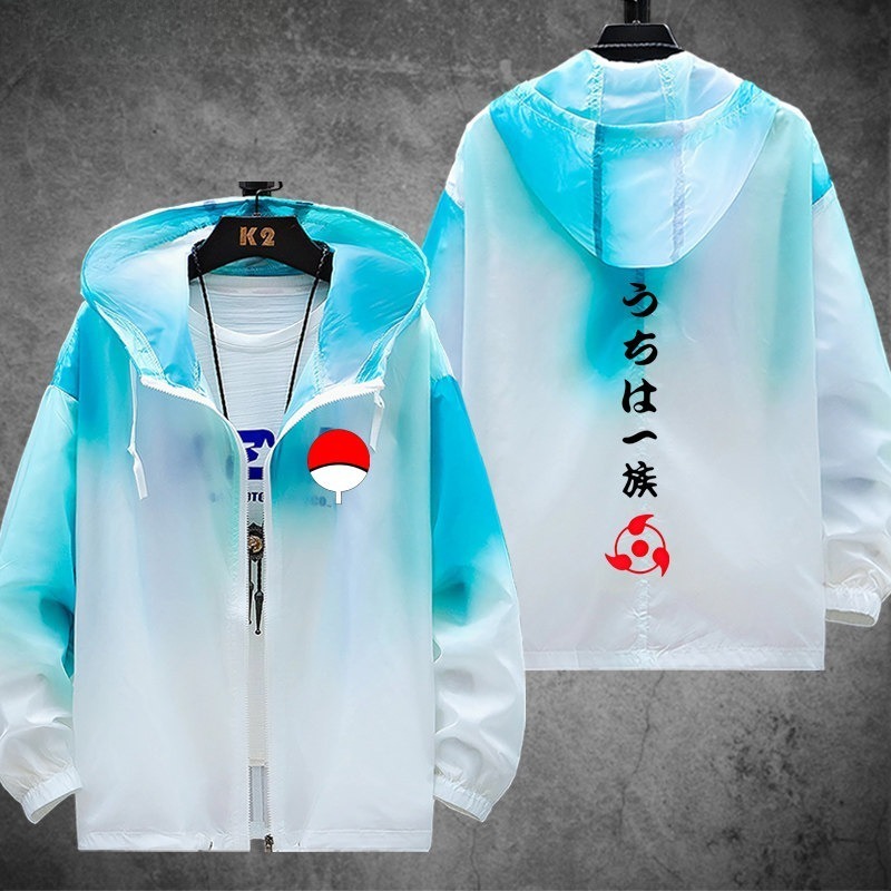 火影忍者 輕薄透氣漸變防曬衣外套