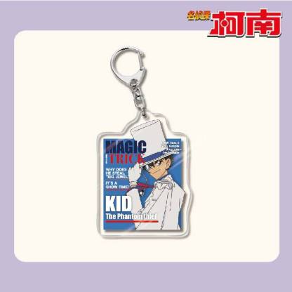 名偵探柯南周邊 灰原哀基德赤井秀一安室透世良真純亞克力鑰匙扣掛飾【單買三件起送】