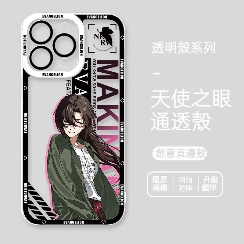 EVA新世紀福音戰士 天使眼透明防摔軟殼