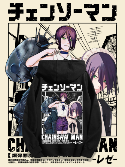 鏈鋸人新款 親子情侶男女款連帽衛衣