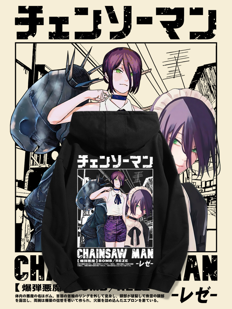 鏈鋸人炸彈惡魔蕾塞2023秋冬新款親子情侶裝薄絨款連帽衛衣