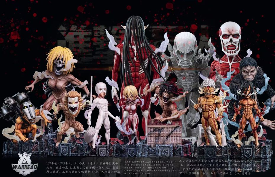 【預購】Warhead wh wcf 鎧巨2.0