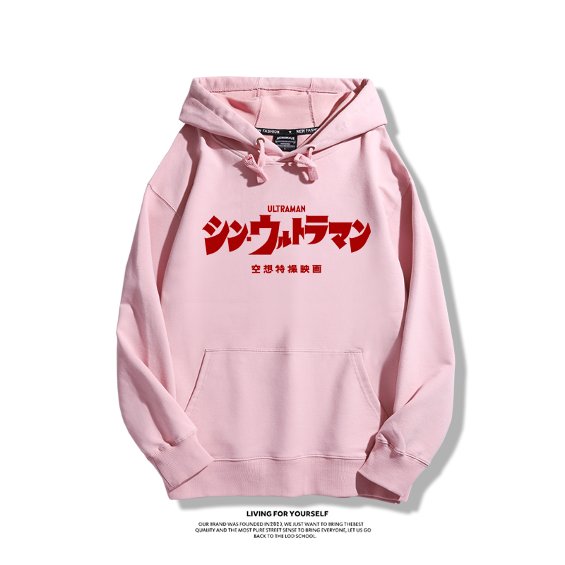 奧特曼50周年紀念聯名衛衣2023秋冬新款親子情侶裝薄絨款連帽衛衣