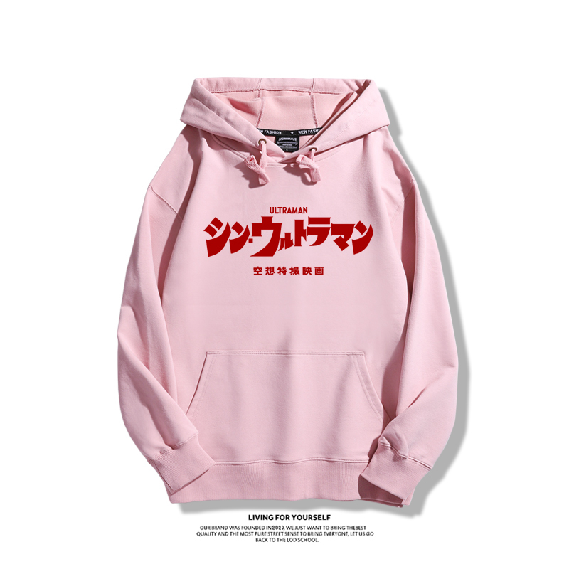 奧特曼50周年紀念聯名衛衣2023秋冬新款親子情侶裝薄絨款連帽衛衣